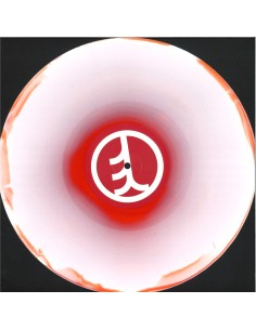 MANU KENTON - PETROL 2024 REMIXES (VINYL PART 1/2)