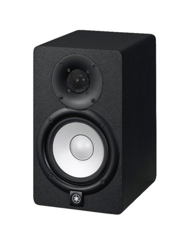 Yamaha HS5 Active Studio Monitors