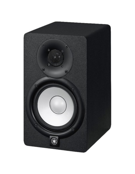 Yamaha HS5 Active Studio Monitors