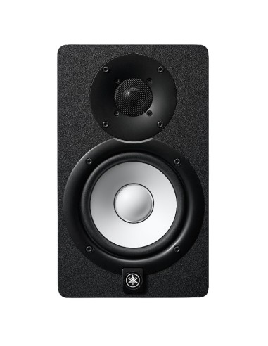 Yamaha HS5 Active Studio Monitors