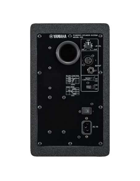 Yamaha HS5 Active Studio Monitors (Blanc)