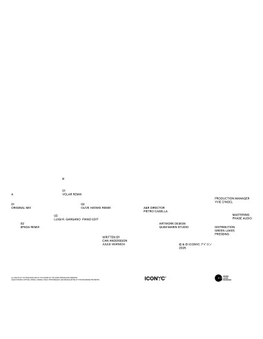 Solique - Ordinary Things Remix Edition