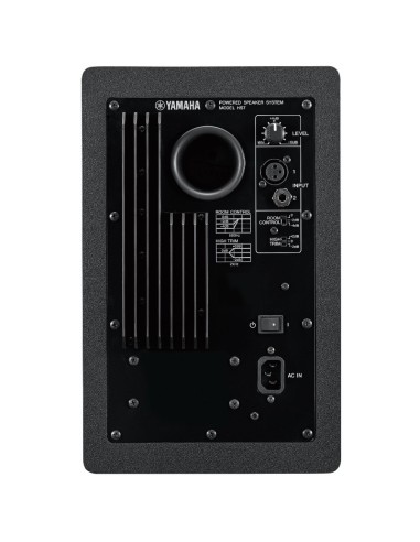 Yamaha HS7 Active Studio Monitors