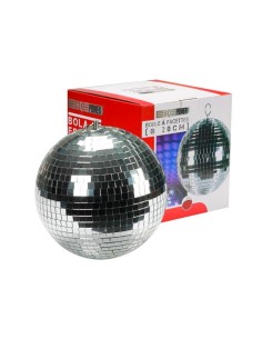 HQ Power - Boule à facettes disco Ø 20 cm